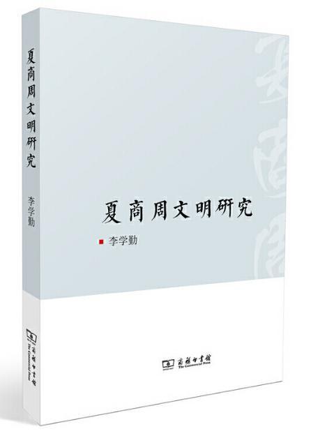 诗经是哪个朝代的作品 周代百科全书，不仅是诗歌集史料册，还是一本农书