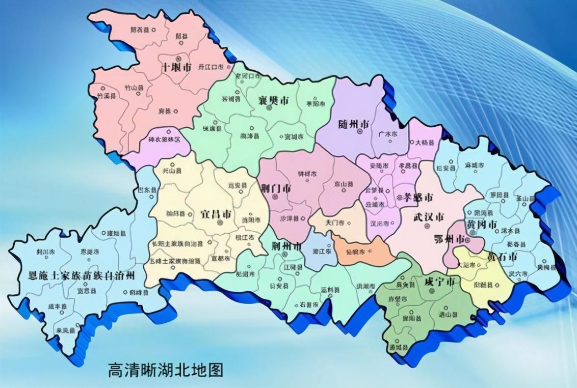 湖北赤壁市属于哪个市管 ？名字改得非常成功