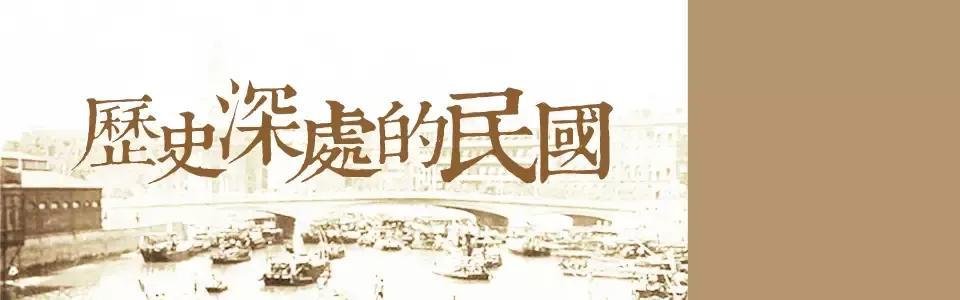 民国26年《中华现代新地图》，内容非常丰富的一本民国地图册