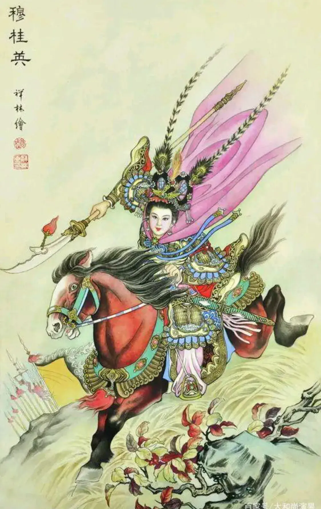 穆桂英生平简介 中国历史人物杨门女将 穆桂英